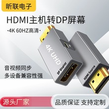HDMI�DDPĸ�D���^4K60Hz����ҕ�l����X���@ʾ���D�Q�����L��