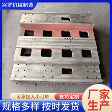 �ǘ˙C���T��CNC�ӹ��Cе���͙C�����w���S��ʧģ���T�F��������
