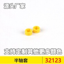 һ����Լ9800���������ָ�4265c 1/2���׿Ƽ���ľ������32123