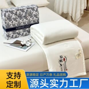 ��˾��Ӵ��N�߶˶Y���{�ě���о�������_�I�Y��ضY�ı��Y �� �b