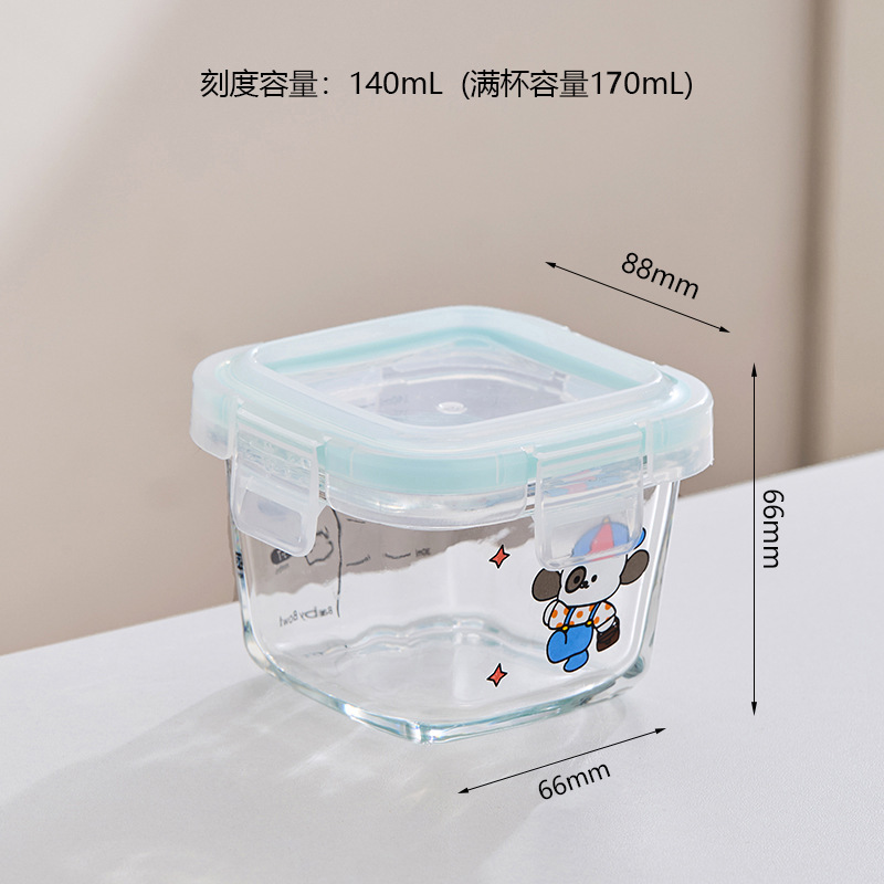 [야구모자-사각 170ml] 파란색 투명캡