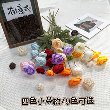 手工绢花4头茶玫长枝瑞典茶玫仿真玫瑰婚礼造景装饰家居摆件假花