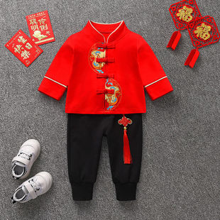 Full One-Year-Old Dress Grab Week Boy's Baby's Clothing Baby's Tang Suit Boy's Spring Boy's Birthday Banquet Set