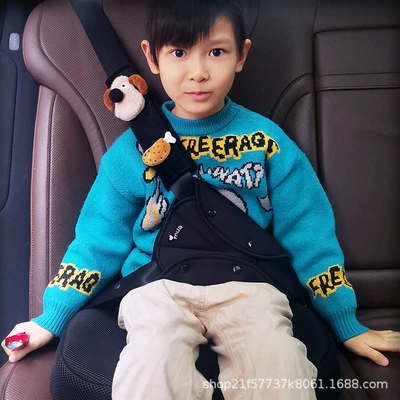 Seat belt shoulder pad, Belt Limiter Baby Anti-Strangle