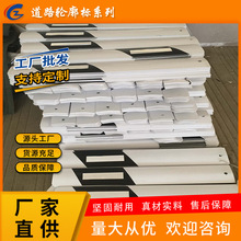 A݆˵·˽ͨ־Ƹٹ·ָʾֱǷƷײ