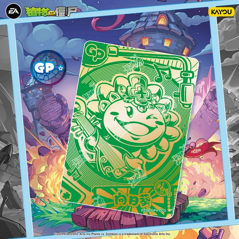 Карти Genuine Plants vs. Zombies: Time and Space Adventure Pack №23456789 Коллекционные карты Полная коробка