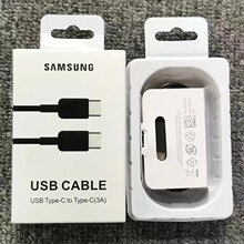 适用三星S21 S22原装数据线note10 note20 s20 PD25w超级快闪充线