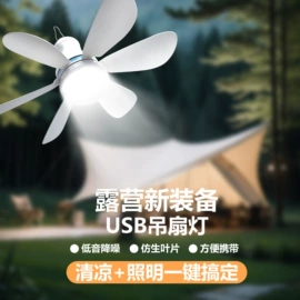 衣钩/挂钩;衣夹裤夹;门后挂钩