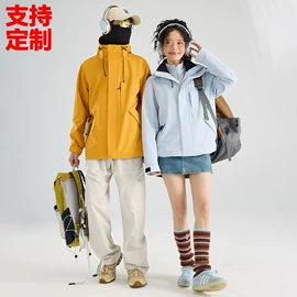 运动马甲;运动棉衣;冲锋衣、裤