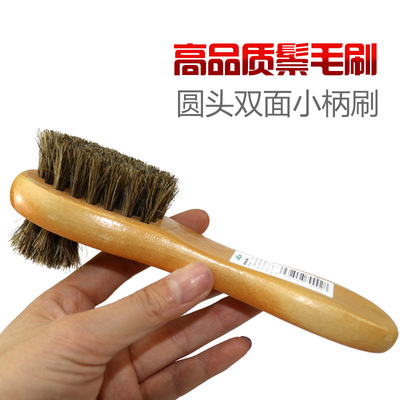 圆头马毛双面长柄鞋刷子 皮革抛光擦皮鞋上油刷鞋磨砂 皮鞋软毛刷