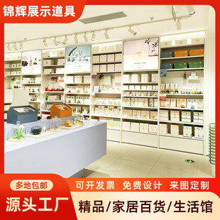 ���궨�Ʊ��W�����^�Ҿ�����Ʒ؛�ܾ�Ʒ�Ҽ��Ʒ��ˮ�����������