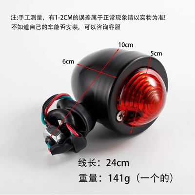 Motorcycle accessories Harley Cruise Dönmə işıqları