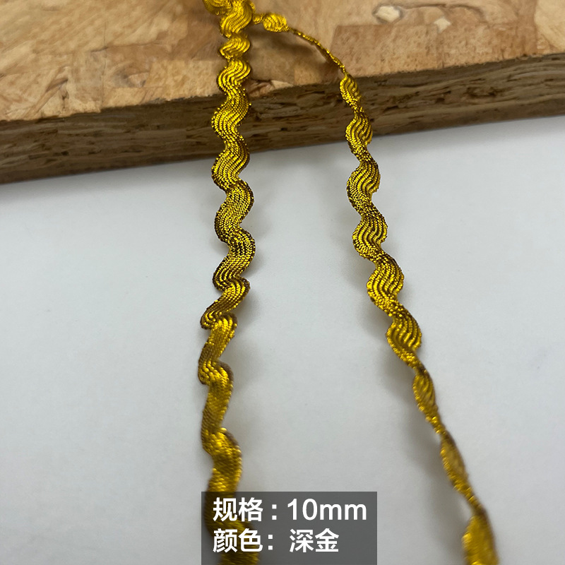 1cm * oro profundo * 25m/rollo