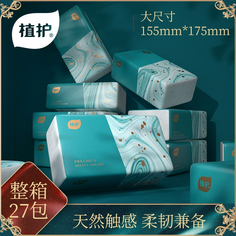 Большая упаковка растительной папиросной бумаги, полная коробка туалетных бумажных полотенец, большие 4-слойные салфетки, хозяйственный набор, детские салфетки для лица.