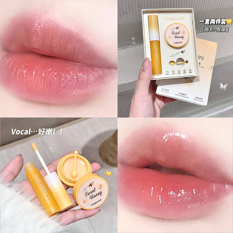 Cappuvini蜂蜜唇保護唇セット保湿潤い薄め唇筋底学生党唇ケア|undefined