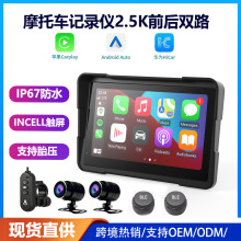 Ħ��܇��܇ӛ䛃xǰ���p�R�^7��o��carplay��׿autoGPSͶ��܇�d