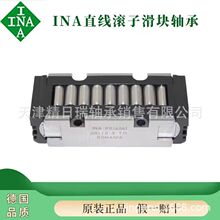 INA���ӹ����� PR14032 PR14044 PR14061 PR14089 PR14135 14182