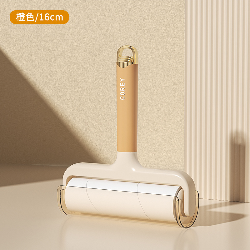 滚筒粘毛器加宽滚筒粘毛器宠物粘毛神器衣服床上除毛刷沾毛滚筒|undefined