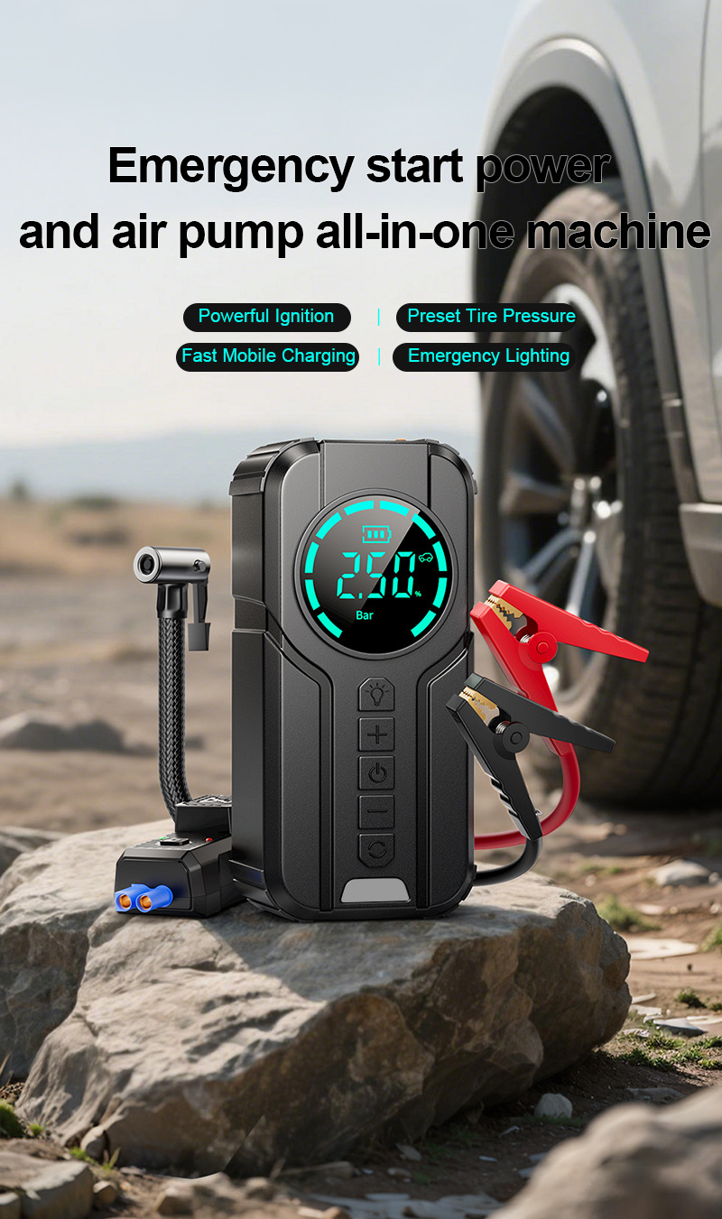 ［1920］Cross-Border New Model Emergency Power Bank All-In-One Device, Air Compressor, Jump Starter, Power Bank, Air Pump