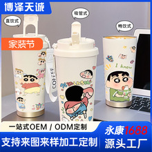 �¿�316������ڵ����ȱ�����С�±��±�ѧ��������Я��Ůˮ����