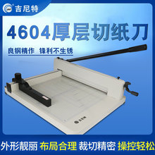 a3�����м��C���ͺ�Ӳü��C�քӿ�����˕������z��Ƭ�ü����м�