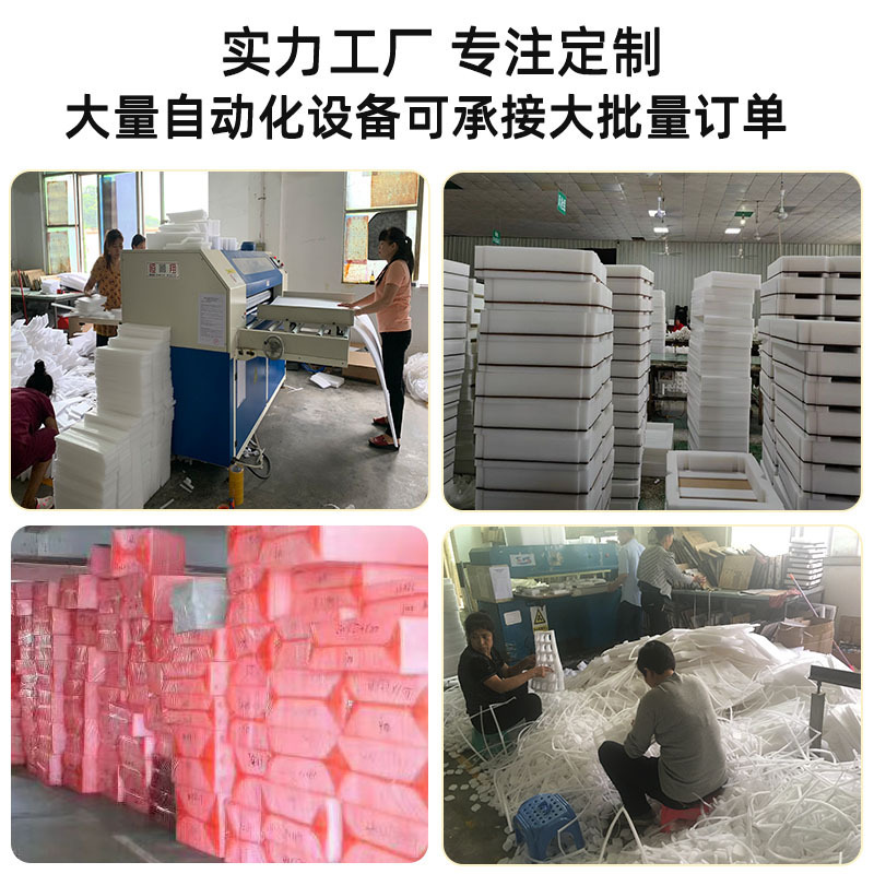 洗濯洗剤ボトルキャップ保護カバー卸売速達食用油ボトル口保護インナーライナーパールコットンフォームインナーホルダー包装|undefined