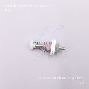 ���⼏�����U�����C��������������q����7700-9�����Ό���������