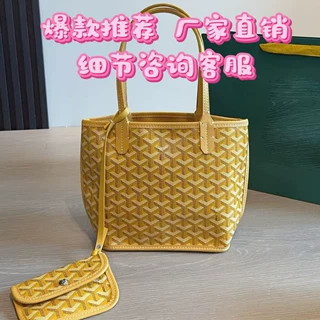 跨境狗牙托特包小众高级感女士单肩包外贸分销手提多色新款百搭