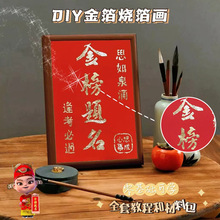 ����}���[��diy���z������ ���ů�����ߟ������п��߿��Y��