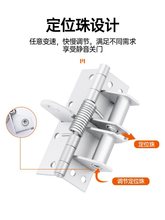 闭门器自动关门合页4寸缓冲装置弹簧隐形铰链90度定位简易阻尼