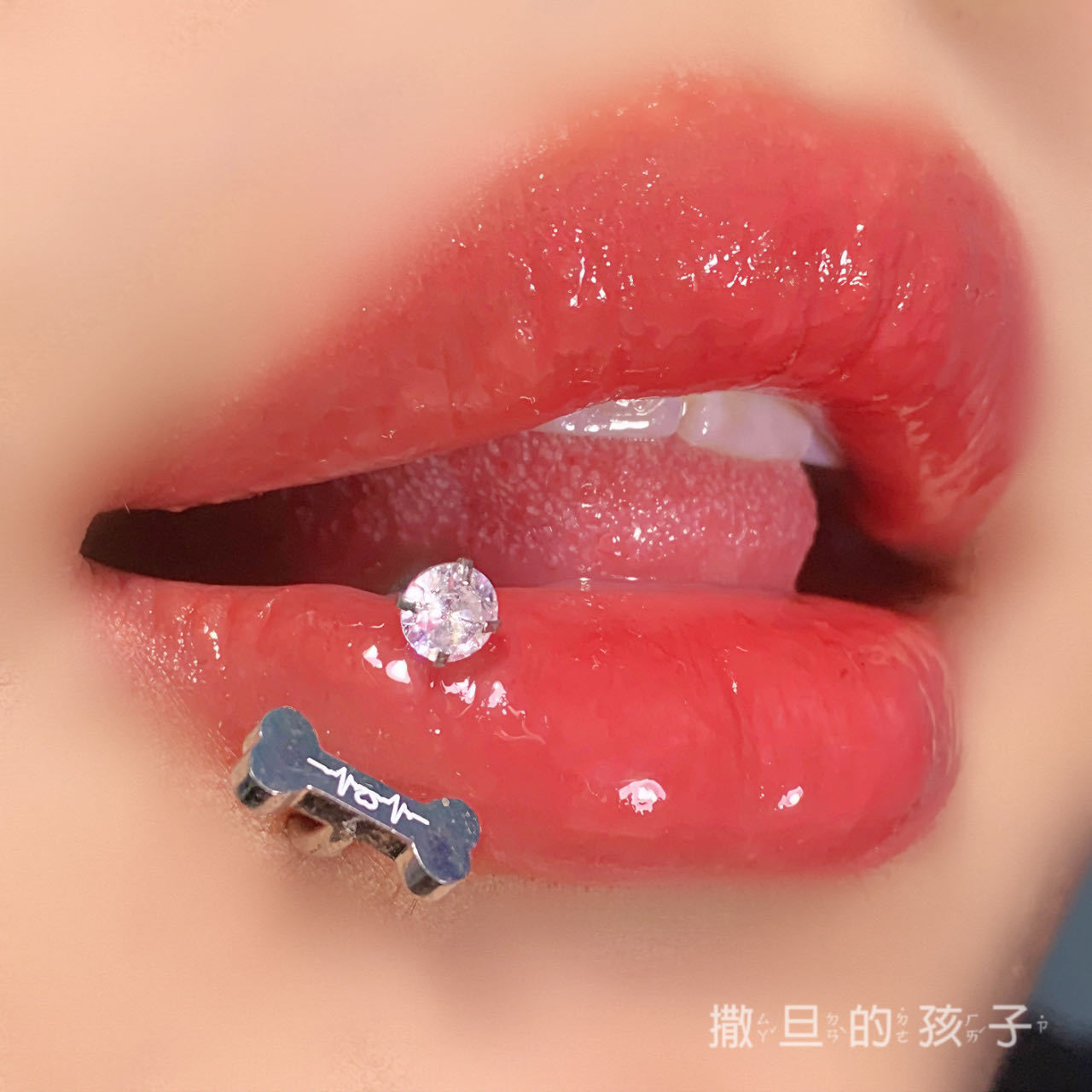 Lip piercing, 2023