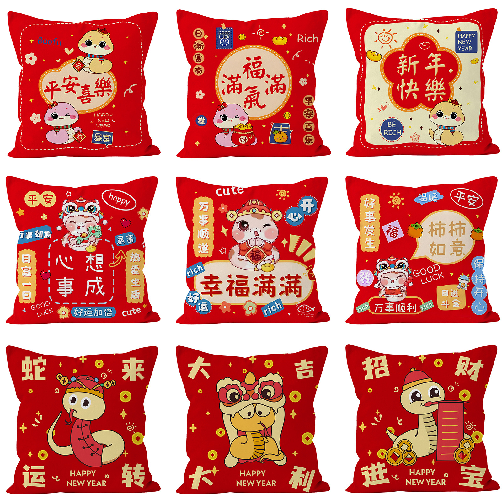 Spring Festival New Year Year of the Snake Pillow Plush Double-sided Pattern Pillow to Figure Customized Activity Gift Pillow Case