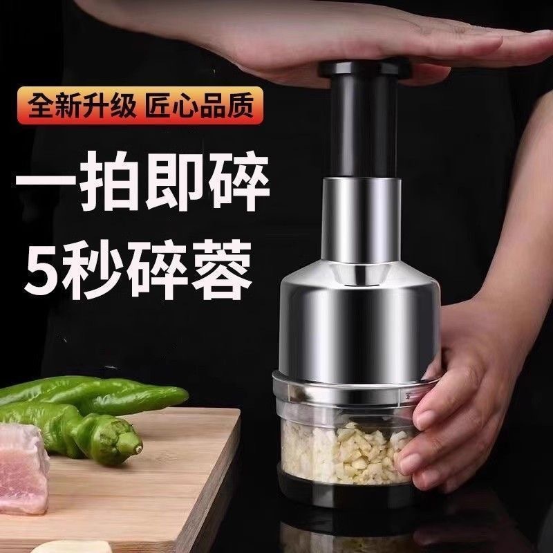 パットナイフ多機能ガーリックカッター野菜カッター手動パットナイフキッチン用品家庭用ステンレス鋼ガーリックツール|undefined