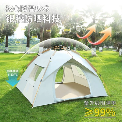 Quick Opening Park Camping Outdoor | Avtomobil dam çadırları