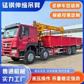 起重机;其他工程机械;工程机械配件