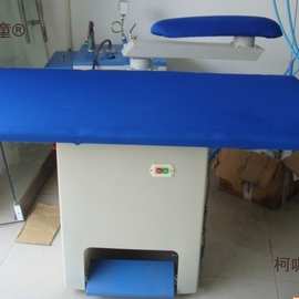 干洗店设备吸风熨烫台蒸汽发生器洗衣店服装熨斗干洗机加盟麦太保