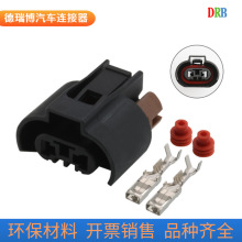 2P����9006�B����DJ7028W-2.8-21��ˮ�o����܇������ĸ�Ӳ�����^