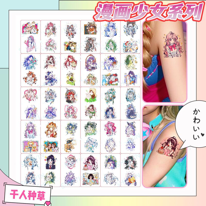 Original Color Hand-painted Cartoon Girl and Pet Cat Dog Dopamine Japanese Animation Cartoon Tattoo Sticker for Women Original Color Hand-painted Cartoon Girl and Pet Cat Dog Dopamine Japanese Animation Cartoon Tattoo Sticker for Women