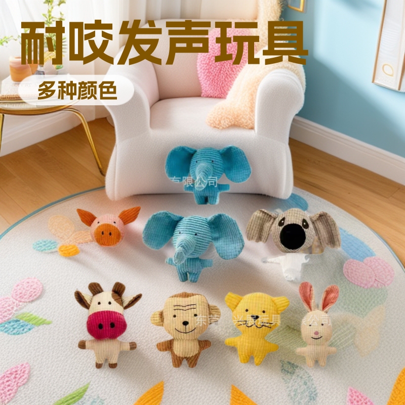 Manufacturer-Customized Dog Toys to Relieve Boredom, Plush Pet Toys with Sound, Teeth-Grinding and Bite-Resistant Pet Dog Toys Manufacturer-Customized Dog Toys to Relieve Boredom, Plush Pet Toys with Sound, Teeth-Grinding and Bite-Resistant Pet Dog Toys