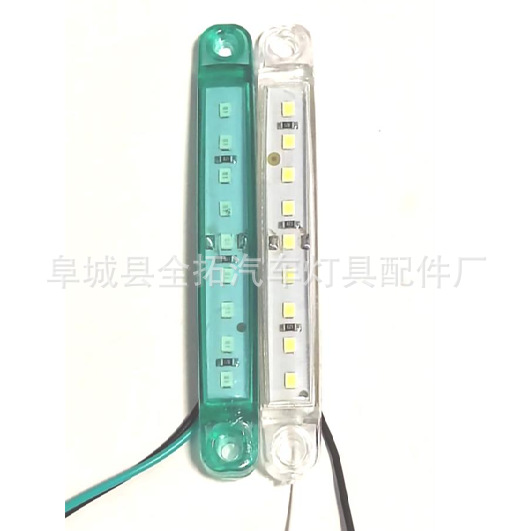 9LED lámpara lateral larga - 24V camión lámpara lateral lámpara de advertencia lámpara de esquina suministro de fábrica