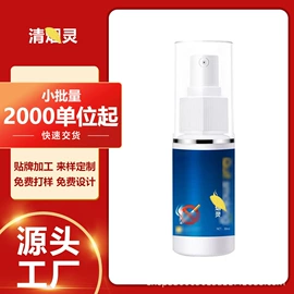 身体护理套装;医用包;牙膏