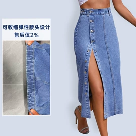 女式牛仔裤;孕妇裤;女士短裤