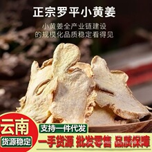 ���l��ϸɽ�ƬС�S���ɽ���Ƭ������Ƭ��ș����ˮС�S���ɂ�����