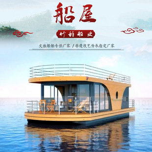 �S�ҹ������ʹ�឴���ƽ̨���޶๦�ܷ���ˮ��늄�Ư����|���