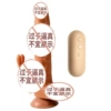 [来乐 金刚兔6970556034863]