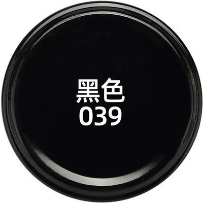 paint pen for three-wheeled motorcycles and bicycles, Avtomobil boya qələmləri - two-pack-black-special-paint-for-electric-vehicles