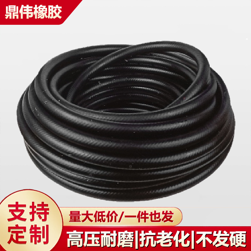 汽车发动机水箱水管 耐高温压16mm货车三元乙丙橡胶软管暖风水管