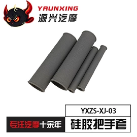 摩托车配附件;摩托车通用件;摩托安全用品