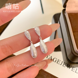 TH0551 S999�y��nϵ���zˮ�ζ��С���OӋ�p�ݸ߼�����ж��Ů