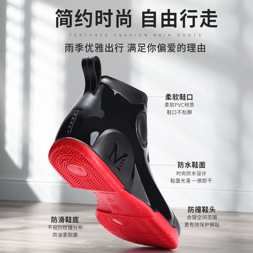 Cross-border cross-border low-cut rain boots for men, outdoor waterproof shoes, non-slip fashionable kitchen work shoes, fishing car wash rubber shoes